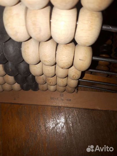 Счеты ученические СССР