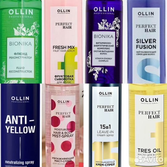 Продукция Ollin