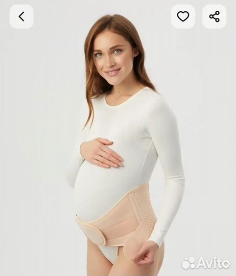 Бандаж для беременных универсальный