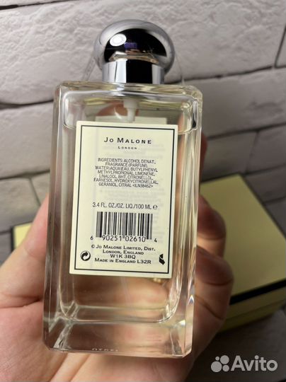 Jo malone blackberry bay