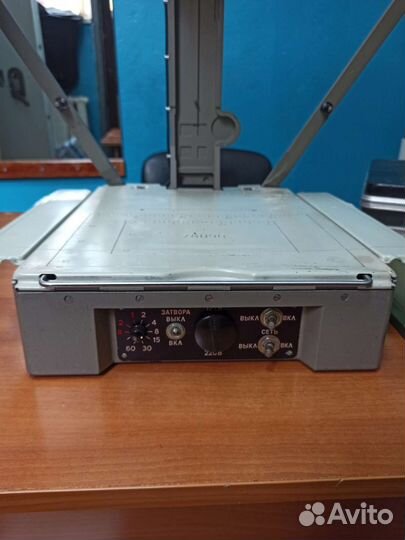 Репродукционный аппарат непер-2