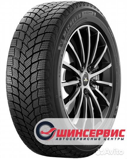 Michelin X-Ice Snow SUV 265/40 R21 105H