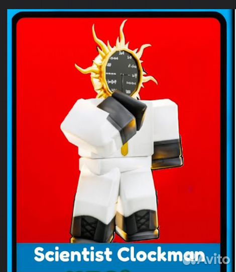 Scientist Clockman Toilet tower defense Roblox