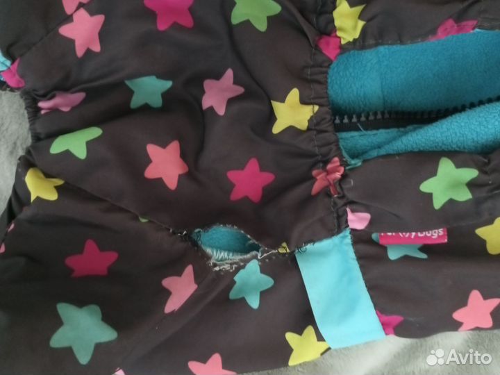 Formydogs комбезы 3 штуки