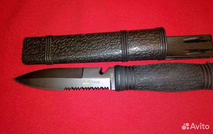 Нож туристический,походный, надёжный,новый