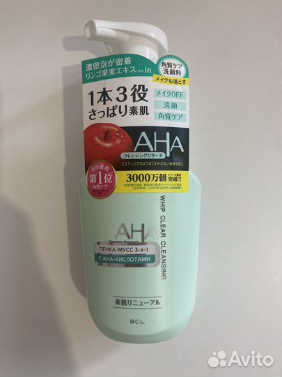 Пенка-мусс для умывания лица