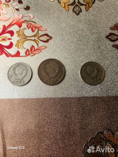 Монеты СССР