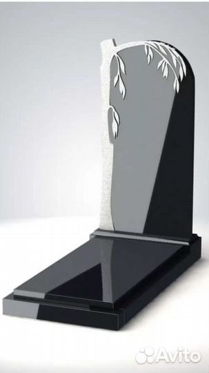 Ритуальные услуги