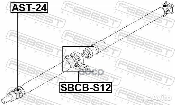 Подшипник подвесной кардана subaru