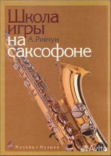 Издательство 