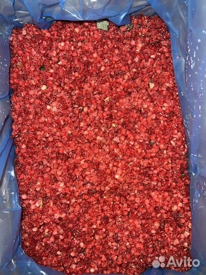 Малина грис замороженный