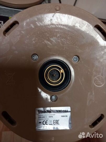 Чайник электрический стекло