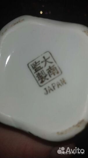 Кофейный сервиз мадонна