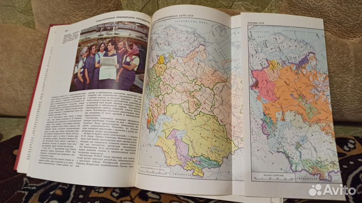 Детская энциклопедия. Разные
