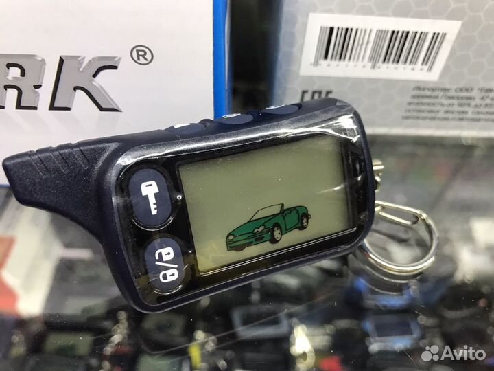 Брелок Tomahawk TW-7000