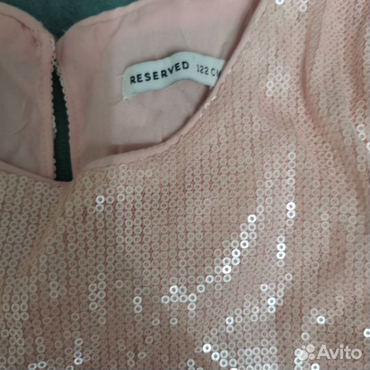 Платье новогоднее Reserved