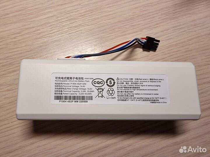 Аккумуляторы для робота пылесоса xiaomi