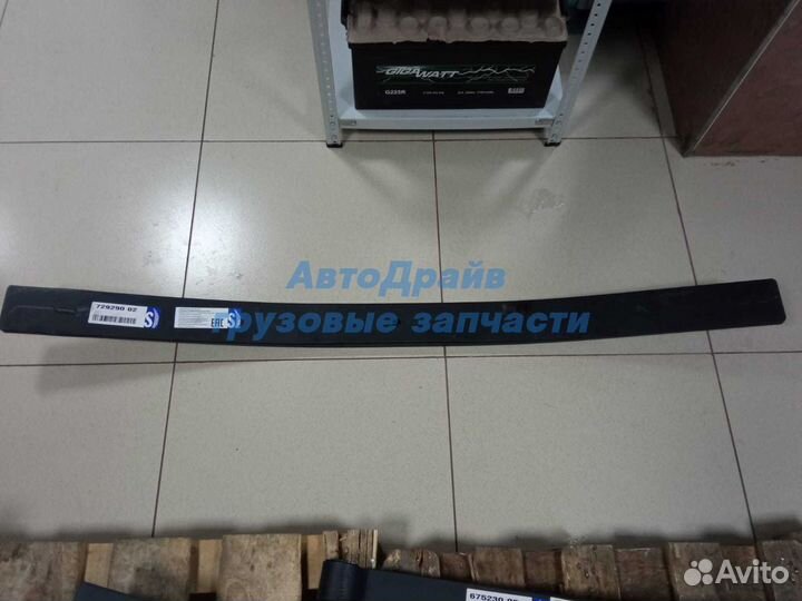 Второй лист рессоры Ман Тга