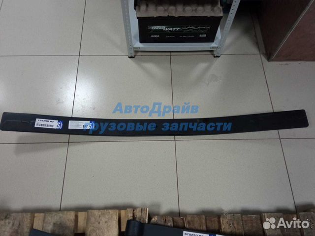 Второй лист рессоры Ман Тга