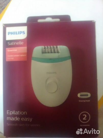 Эпилятор philips новый
