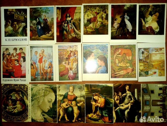 Наборы открыток, почтовые карточки СССР