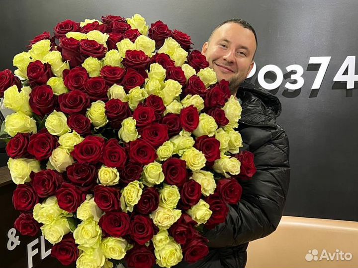 251 Роза Эквадор Доставка 501 151 101 Роза Цветы Б