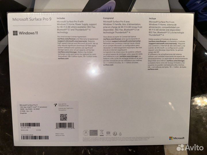 Microsoft Surface Pro 9 13