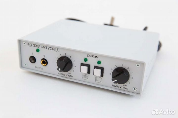 Аппарат холодной плазмы эхвч 50 мтуси