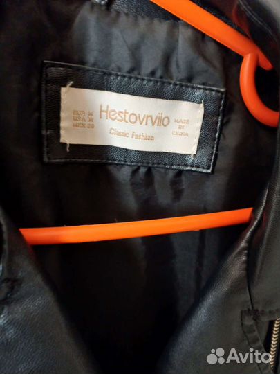 Кожаная куртка косуха