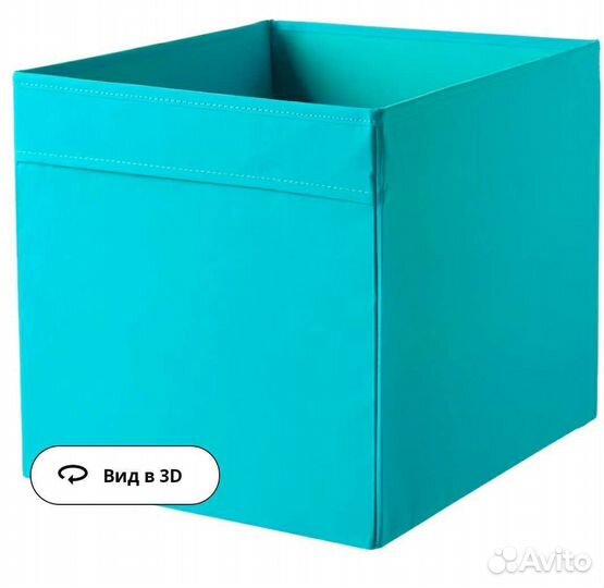 Контейнеры для одежды и обуви IKEA