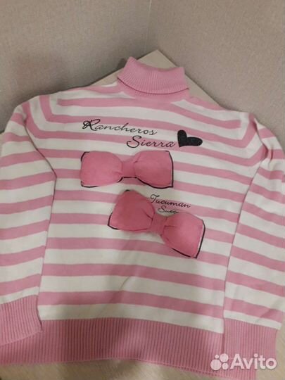 Пакетом на 8-10лет