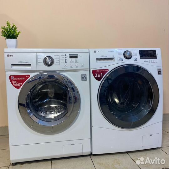 Стиральная машина бу с доставкой