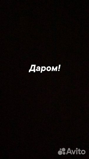 Коробка детский вещей от 0 до 6 мес