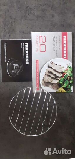 Аэрогриль крышка Redmond