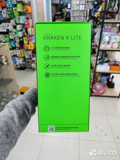 Беспроводные наушники razer kraken X Lite