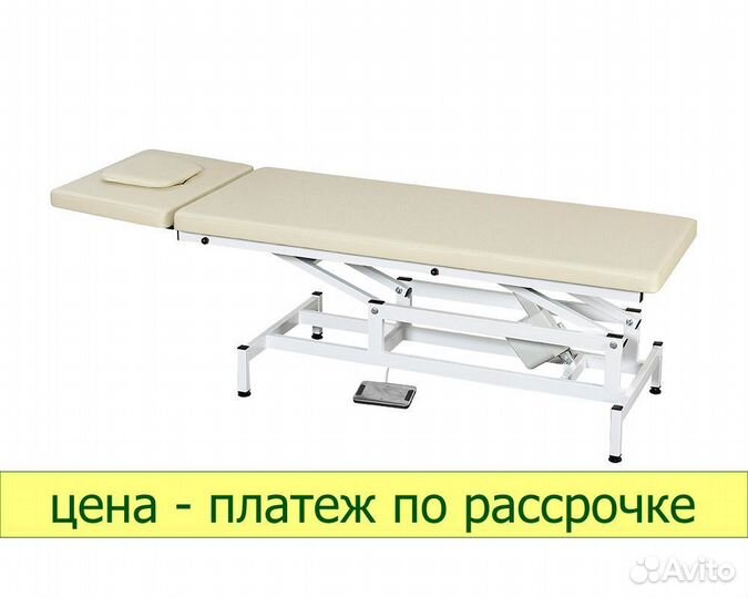 Массажный стол с регулировкой по высоте EH2