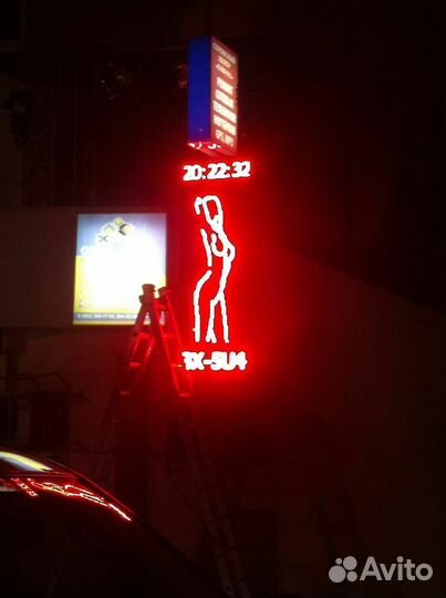 Светодиодные LED экраны