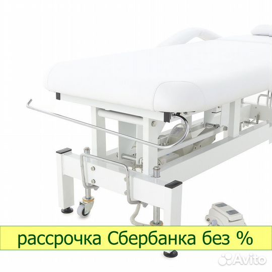 Стол массажный DB-9 (KO-021) mmkm-1 (SE2.21.10)