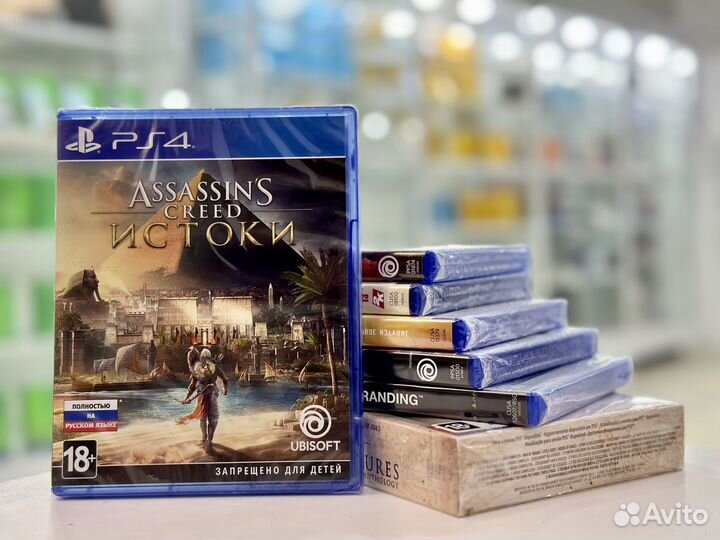 Новый (запечатанный) диск Assasins Creed Истоки