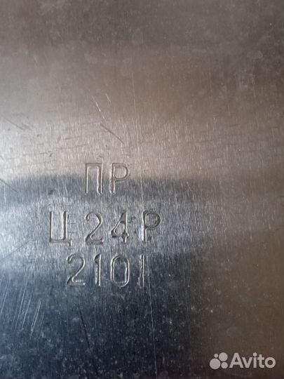 Подкрылки ваз