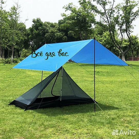 Тент укрывной водонепроницаемый