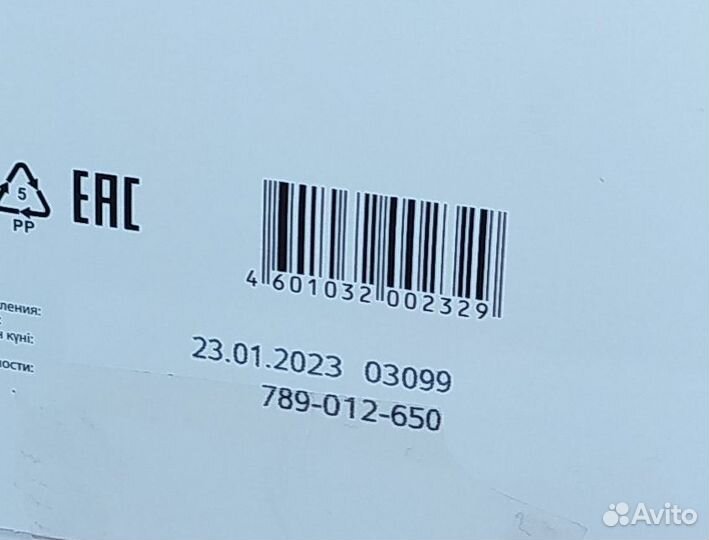 Барьер - кассета, картридж, фильтр 4 шт