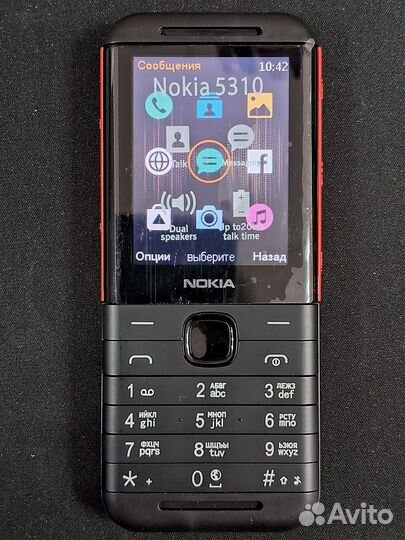Nokia 5310 (2020) Dual Sim