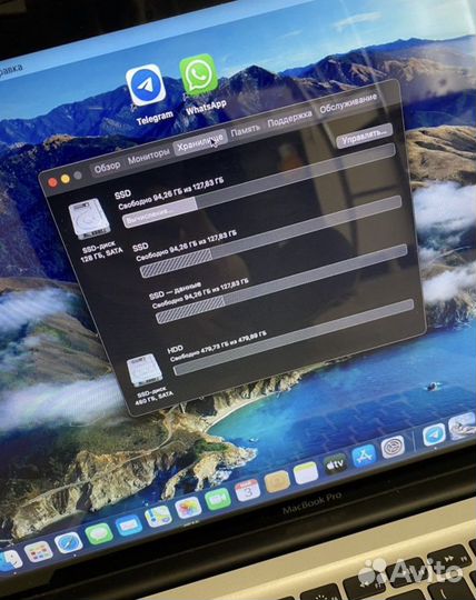 Apple MacBook Pro 15 2012 Mid A1286