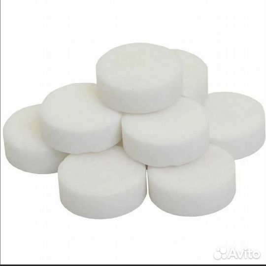 Сухое горючее