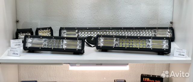 Led балка Светодиодная балка