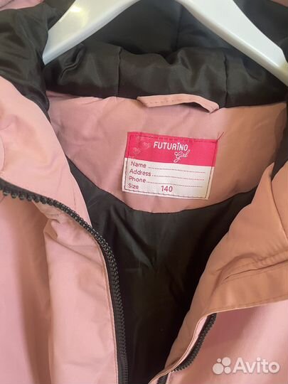 Куртка для девочки