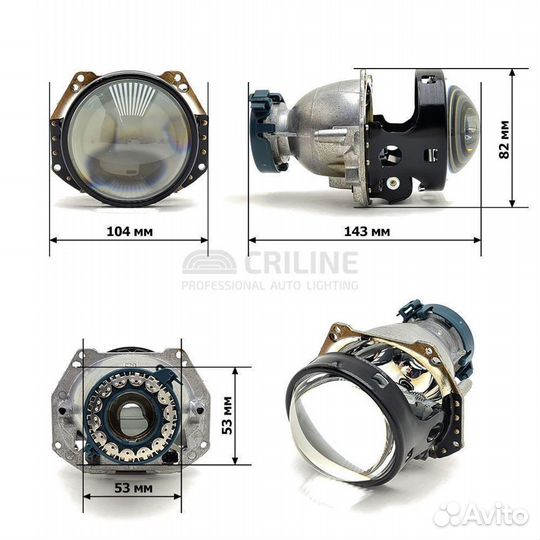 Линзы для фар Lexus (Лексус) Hella 3r Biled Aozoom