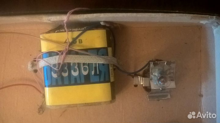 Детская настольная игра 1968 г., СССР