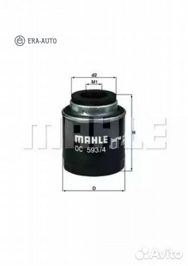 Mahle OC593/4 Фильтр масляный